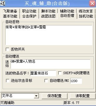 ����ϓ�˽����죨����o���������f��