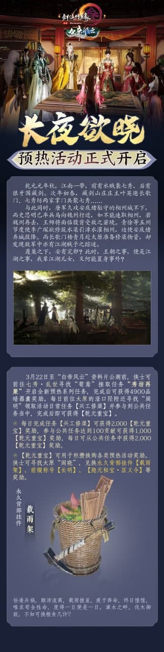 ���愦�W�����d���Α����ӑB��B