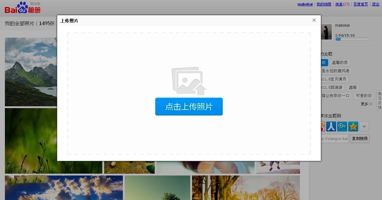 �ٶ�����ܛ���o�޿��g�����ԵĹ�����ɫ��B