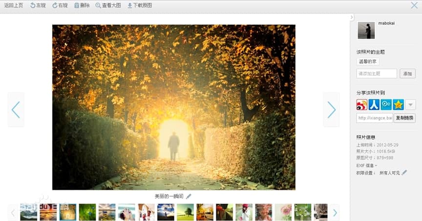 �ٶ�����ܛ���o�޿��g�����ԵĹ�����ɫ��B