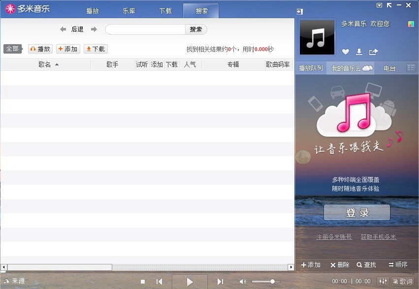 ����������������X�����d�����ķ���Ԕ����B