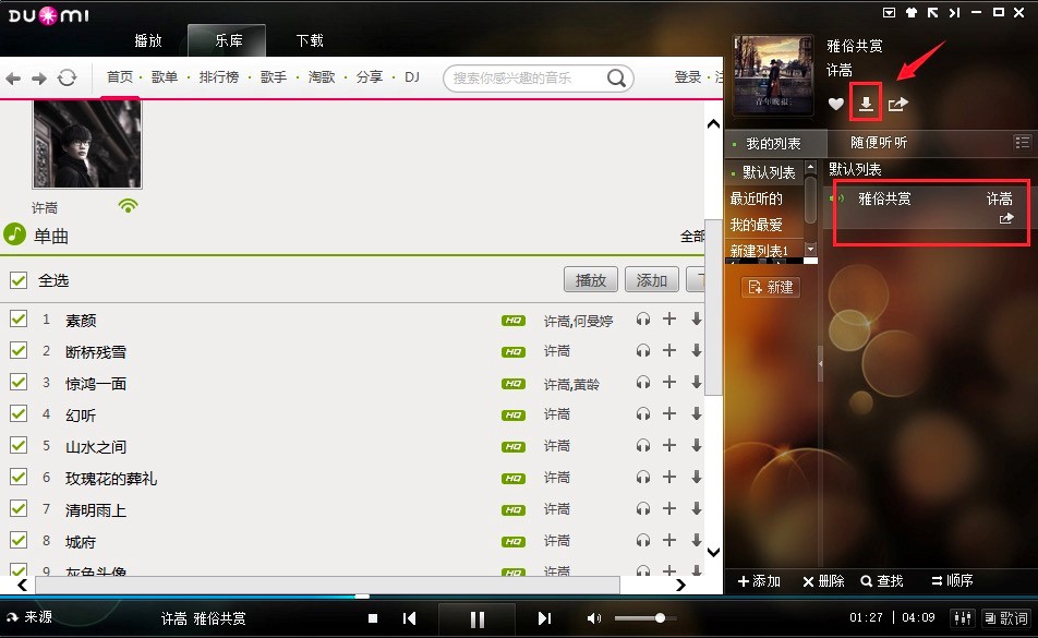 ����������������X�����d�����ķ���Ԕ����B