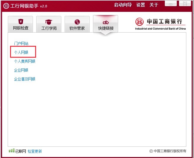 ���оW(w��ng)�y������X�͑������d�����b�����f��