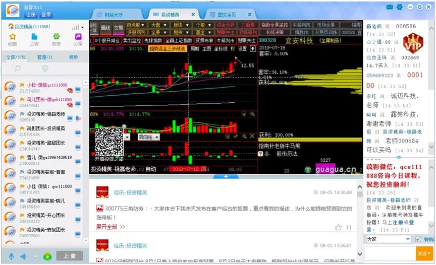 ����ؔ(c��i)��(j��ng)ҕ�l��^(q��)��X�湦����ɫԔ��(x��)��B