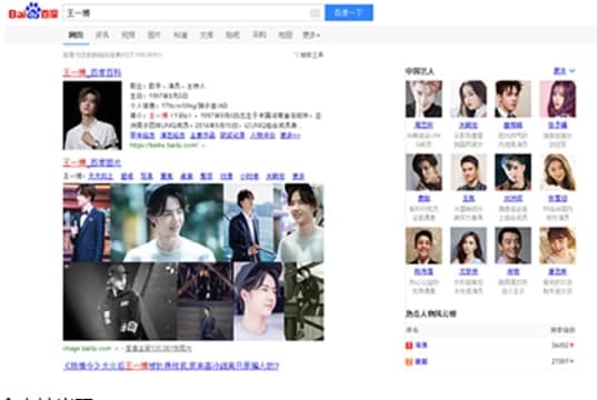 ����ٶȹٷ����d