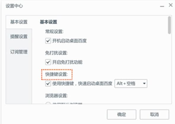 ����ٶȹٷ����d