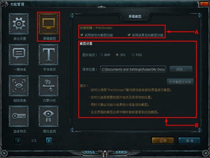 Ӣ���˴��_���b�̳̺ͳ�Ҋ���}���