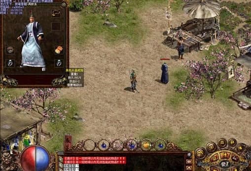 ��������ʢ��ܛ�������ʹ�ù���