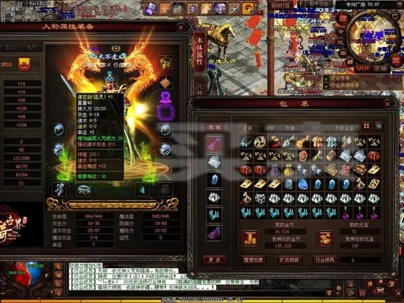 ��������ʢ��ܛ�������ʹ�ù���