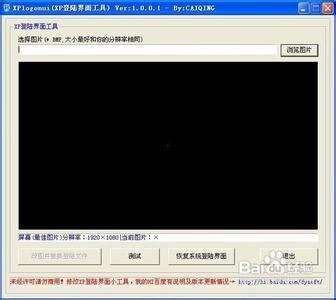 XP��ꑽ�����Q����ܛ�������ʹ���f��