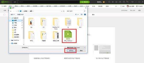 ����ˇPPSӰ����Ҋ���}���