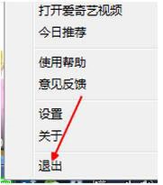 ����ˇPPSӰ����Ҋ���}���