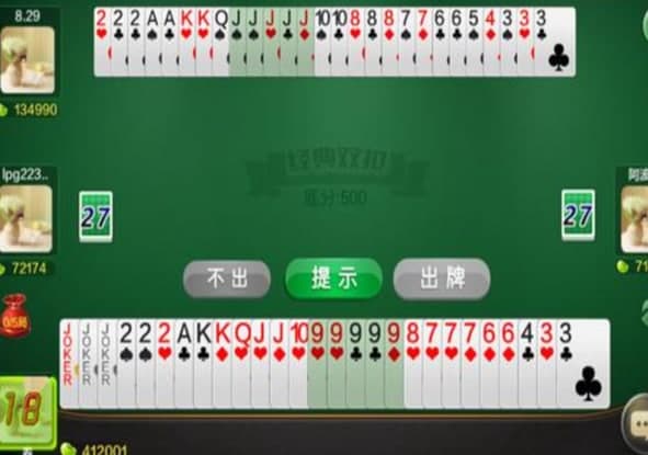 ߅�h�����������ٷ����d