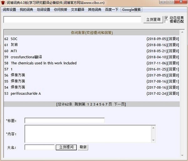 �~���~��4.0ܛ��Ԕ����B�Լ�ʹ�ü���