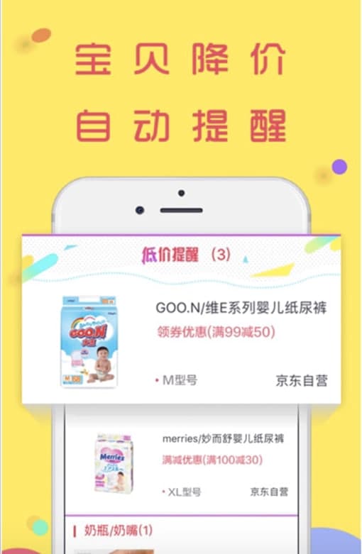 �ȃr����ʹ�ý̳̺͹��ܽ�B