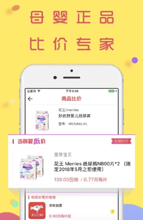 �ȃr����ʹ�ý̳̺͹��ܽ�B