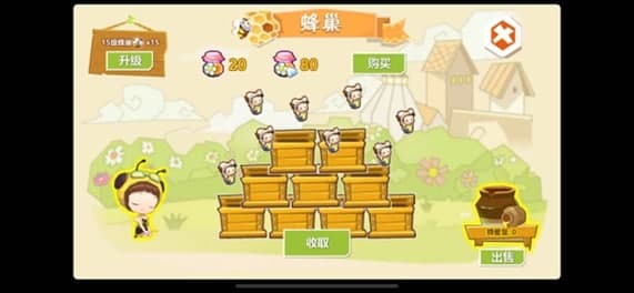 qq�r��ˢ��ʹ�ý̳̺�ܛ������