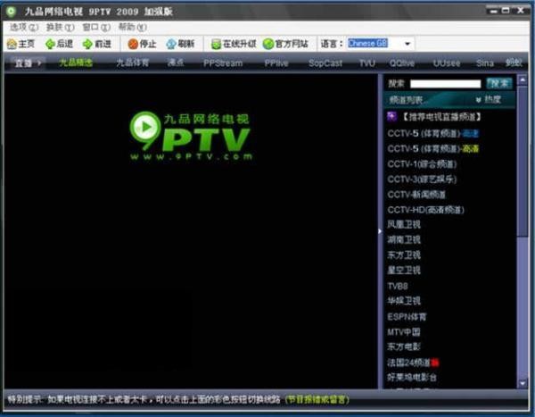 ��Ʒ�W�j�ҕܛ�������Լ��������c