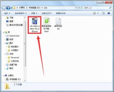 ���ʹ��ҕ�l��݋�����M��ҕ�l�ϲ���