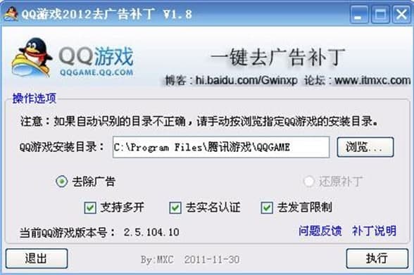 qq�a��ʹ�ý̳̺͹����f��