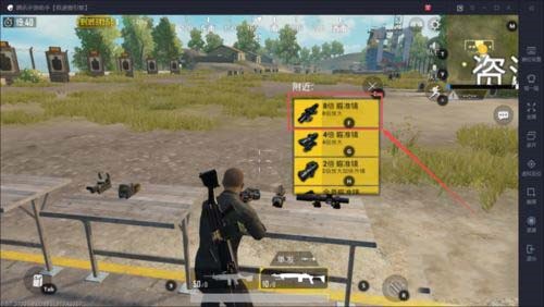 ���ʹ���vӍ���������{���˱��R���ࣿ