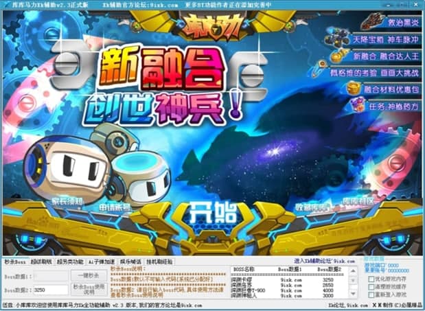 4399����R���ٷ����d