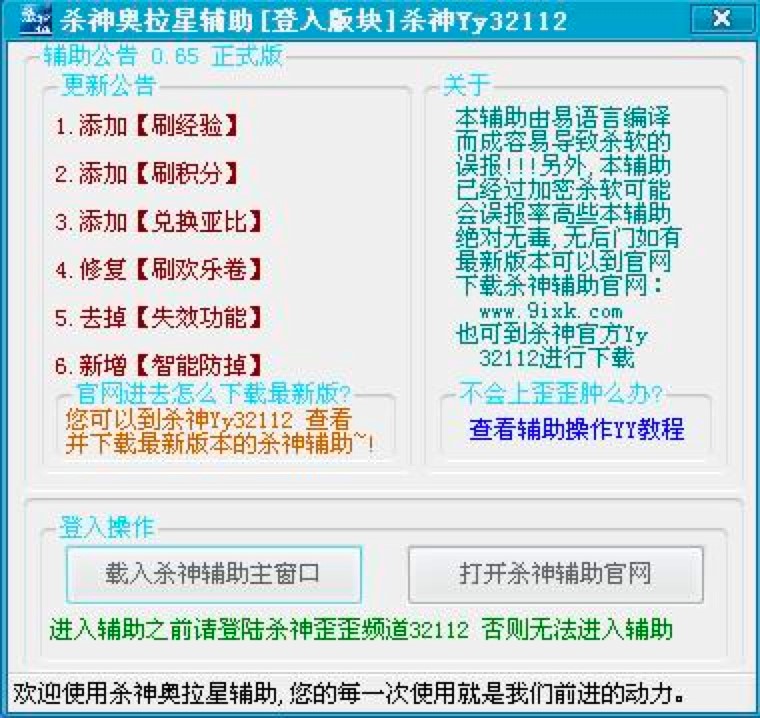 ����W�����o���������¹��ܼ��Α���Ԕ��(x��)��B