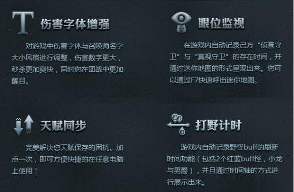 Ӣ���˴��_�پW��Ҋ���}���