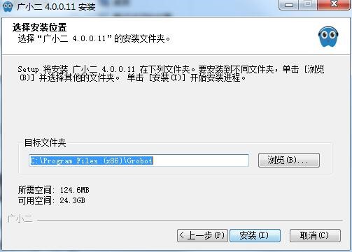 �VС���ٷ���ʹ�÷���