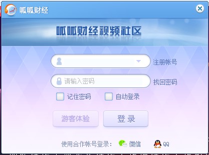 ����ؔ��ҕ�l��^���b����