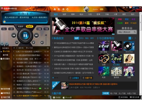 ��Ʒ�|dj������ע��ʹ�ü���