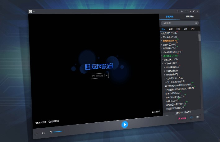 �L(f��ng)��Ӱ��ʹ�ü���