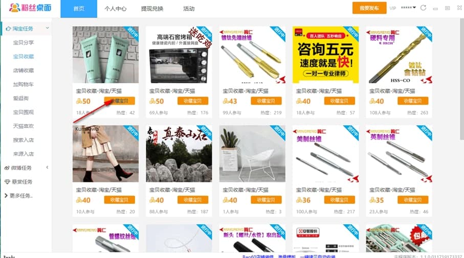 �۽z����ʹ���f��