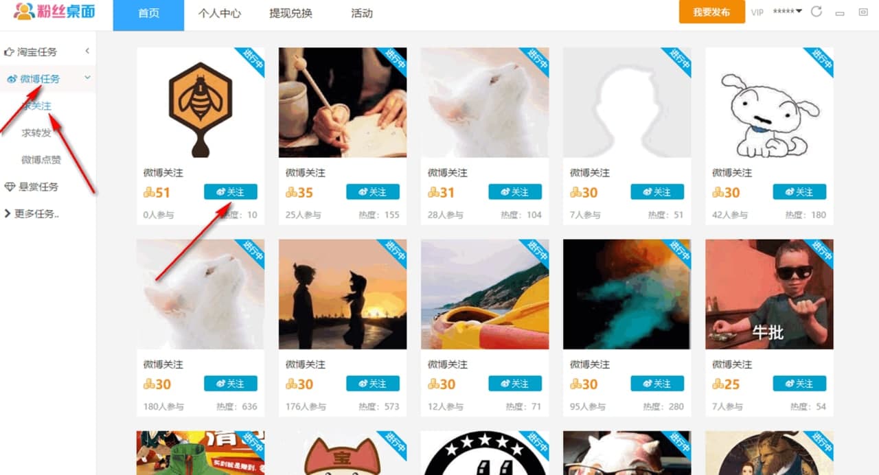 �۽z����ʹ���f��