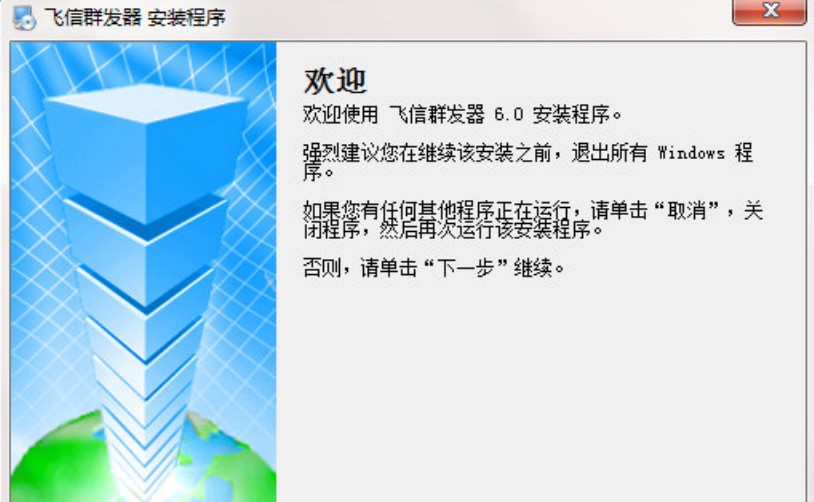 �w��Ⱥʹ���f��