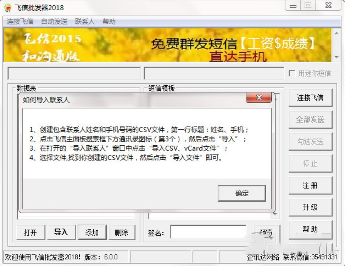 �w��Ⱥʹ���f��