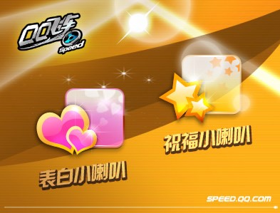 �w܇ˢ���ȣ�MaigcQQ��ʹ�÷���