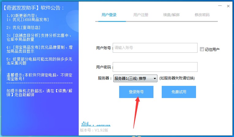 �l�l�Կ����֣����Z�l�l���֣�ʹ�ý̳�