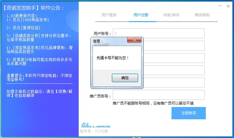 �l�l�Կ����֣����Z�l�l���֣�ʹ�ý̳�