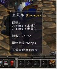 ���ߴ�����27��������ܛ����B