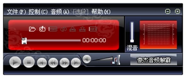 ���ܳ�����԰��b����