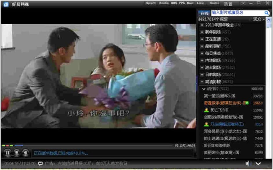 ����Ӱҕ���b�f��