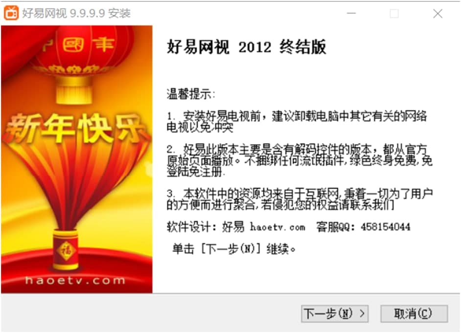 ����Ӱҕ���b�f��