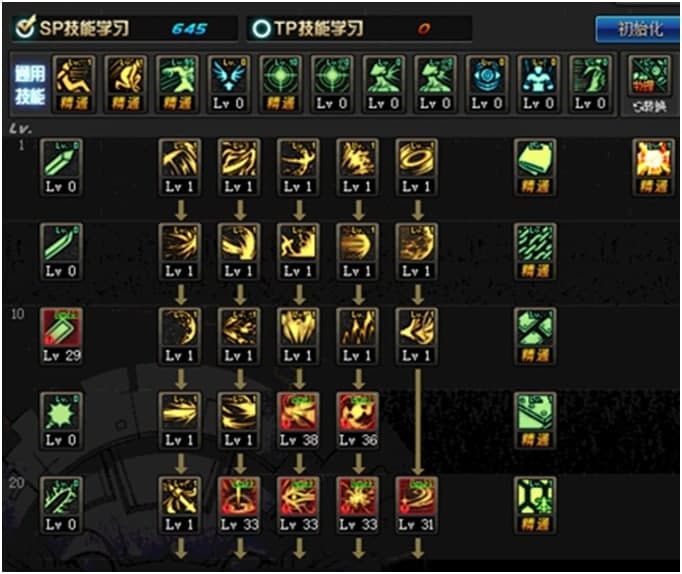 �ڰ���ʿ���cģ�M�����Α������f��