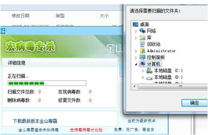 �겡���隢����ɽ���Ժ겡���������ߣ�ʹ�÷���