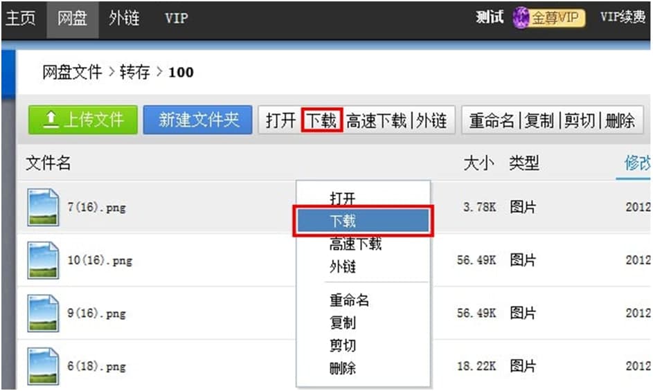 �A��W�P���dʹ�÷���