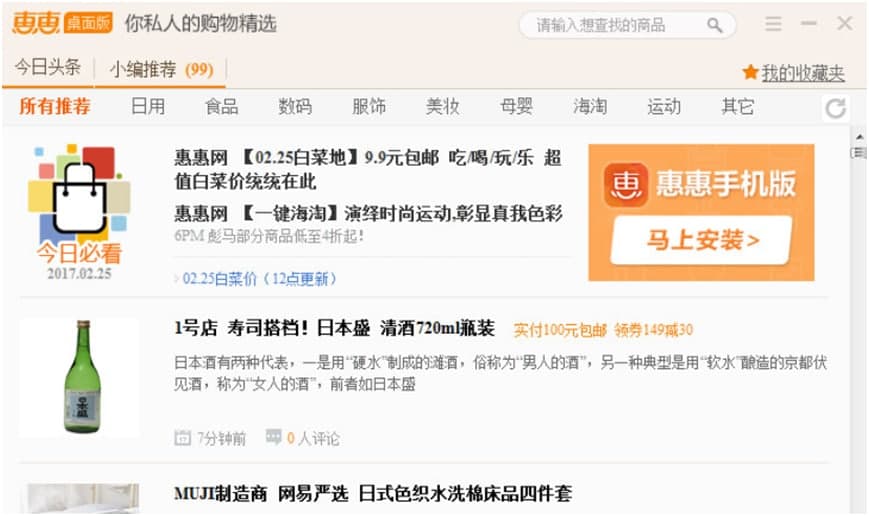 �ݻ�ُ(g��u)��ʹ���f(shu��)��