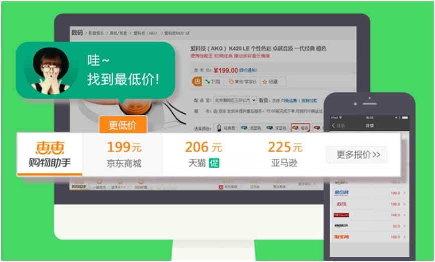 �ݻ�ُ(g��u)��ʹ���f(shu��)��