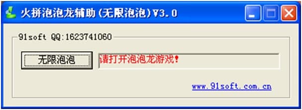 ��ƴ���������ʹ���f(shu��)��