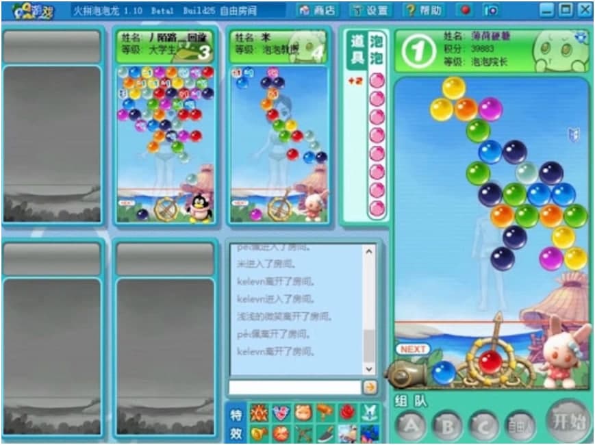 ��ƴ���������ʹ���f(shu��)��